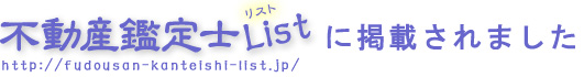 �s���Y�Ӓ�mList